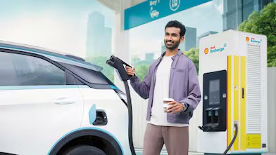 Shell Recharge